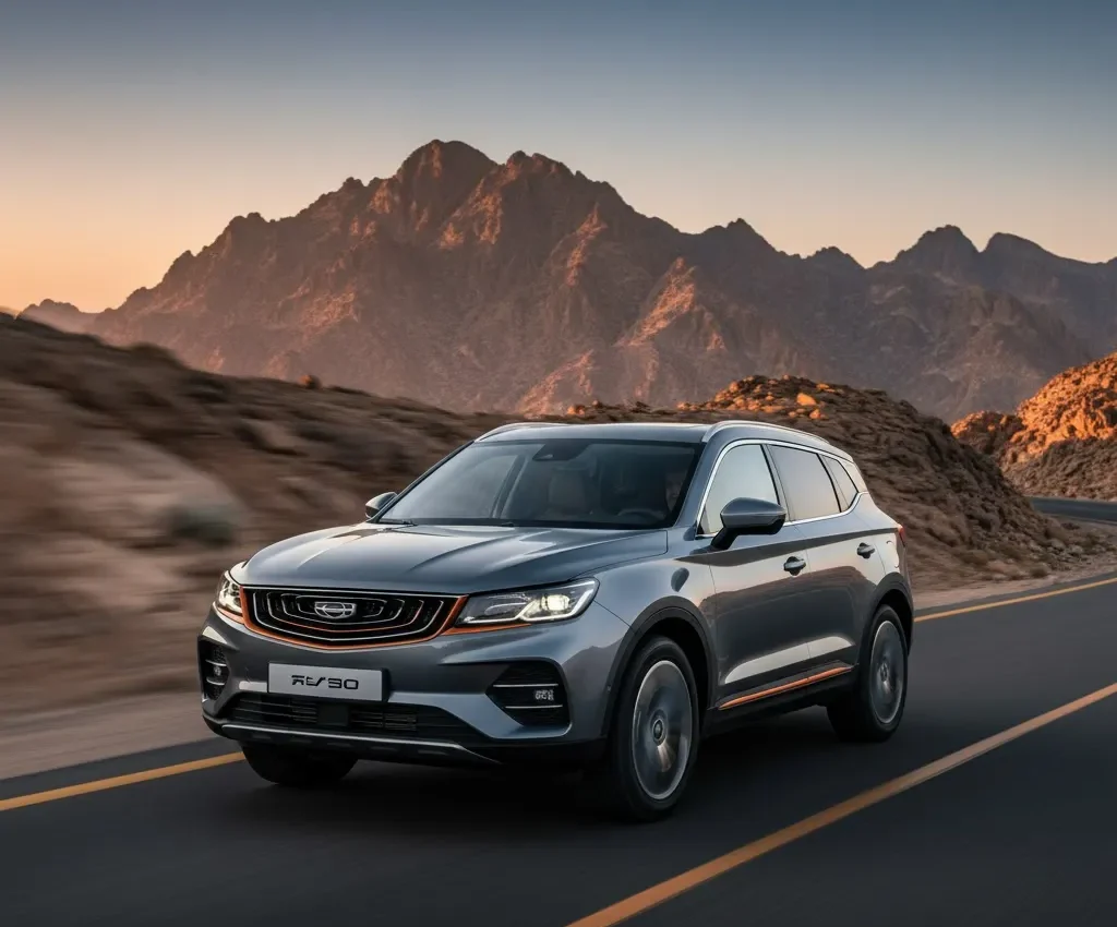 Jelly Boy 2026 Beloved