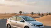 Used Kia Pegas