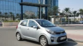 Used Kia Picanto